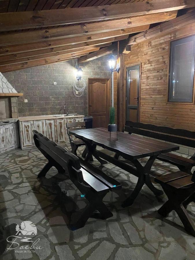 Yakovtsi Къща За Гости "Боеви" מראה חיצוני תמונה